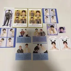 WEST. 濱田崇裕　雑誌　切り抜き　セット