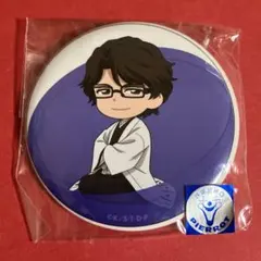 2026年最新】藍染惣右介の人気アイテム - メルカリ