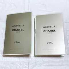 ガブリエル シャネル ロー オードトワレ 1.5ml ×2 サンプル