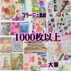 Item thumbnail for item b69709e1-9897-4787-890c-7b4f8c771ca0