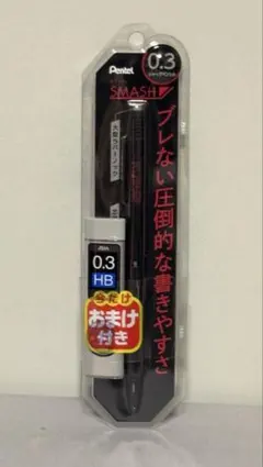 mimi☆様 リクエスト 2点 まとめ商品