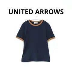 美品 UNITED ARROWS リブバイカラーパイピングTシャツのサムネイル