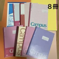 2026年最新】メモ帳まとめ売りの人気アイテム - メルカリ