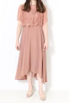 ♥新品 結婚式 お呼ばれ 二次会フレアスリーブフィッシュテールワンピース