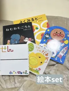 Item thumbnail for item 7406d54f-1709-4940-9bb8-196aa37c5a47