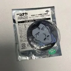 名探偵コナン 劇場版 28 トレーディングカバー付き缶バッジ vol.3 小五郎