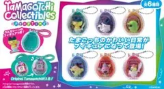 【Tamagotchi Collectibles】 Poop Time みみっち