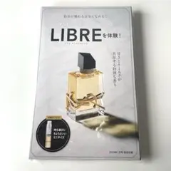 ViVi YSL リブレ　雑誌付録