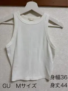 ニット タンクトップ