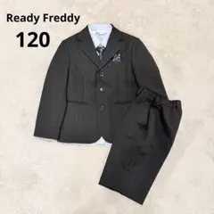 【美品】Ready Freddy フォーマルスーツ 5点セット 120cm