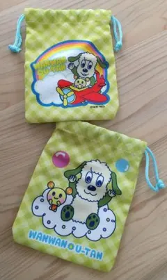 いないいないばあっ！ ワンワンとうーたん 巾着袋 2枚セット コップ入れ