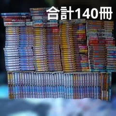 送料無料】名探偵コナン 107巻セット 全巻初版第1刷！ コミックセット