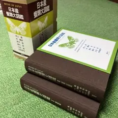 Item thumbnail for item b06ebd20-21a8-4942-90c7-1f355a3912ca