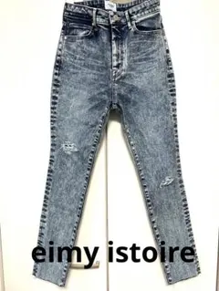 eimy istoireエイミーイストワール　ダメージデニム　タグなし新品のサムネイル