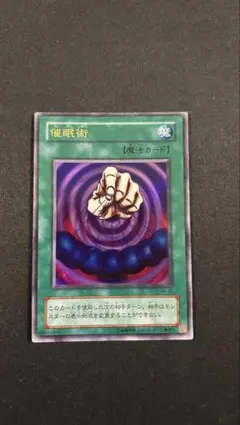 2026年最新】遊戯王 最強決闘者戦記の人気アイテム - メルカリ