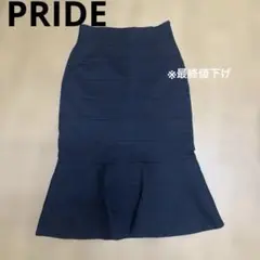 マーメイドスカート PRIDE黒