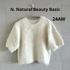 24AW 起毛半袖ニット N. Natural Beauty Basic