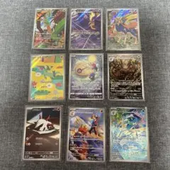 ポケモンカード AR 8枚まとめ - メルカリ