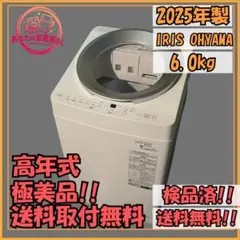 シャープ 10畳 プラズマ AY-L25TD 動作確認済み 75096-1-0 - メルカリ