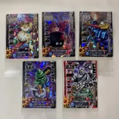 2026年最新】モンスターバトルロード カードの人気アイテム - メルカリ