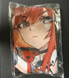 Item thumbnail for item ef64aa2a-ab9f-4e6f-9a23-dca084c8f24e