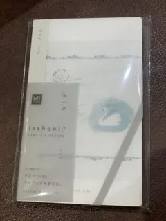 Item thumbnail for item 05ed34ed-23e3-416e-b692-a81a559db941