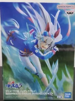 2025年最新】その他の人気アイテム - メルカリ