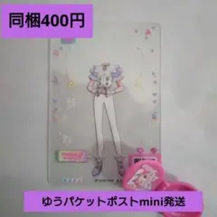 同梱400円 アイプリ ミルフィー クラシカルピュアドール