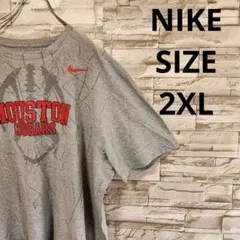 NIKE ナイキ 希少ヒューストン・クーガーズ カレッジTシャツ グレー 2XL