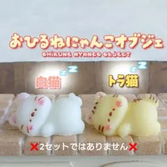 Item thumbnail for item 00a6def4-eb80-441e-ab4f-625ab9a37ed6