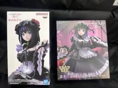 喜多川海夢　黒江雫verフィギュア 2体セット [その着せ替え人形は恋をする]