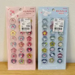 【正規品】サンリオ　おはじきふうシール　シナモロール　マイメロディ２枚