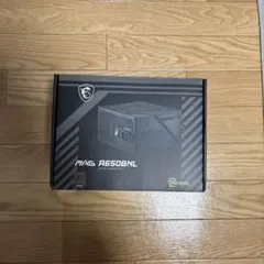 MSI MAG A650BNL 650W ATX電源