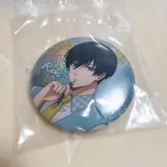 Item thumbnail for item 408bc95d-dcfd-45a1-9c47-b6350ad0cc2d