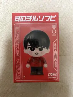 2026年最新】すのチル 宮舘涼太の人気アイテム - メルカリ