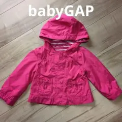 babyGAP　90cm　アウター　ウインドブレーカー　ピンク