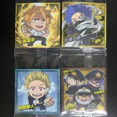僕のヒーローアカデミア にふぉるめーしょん ウエハースシール 4点セット