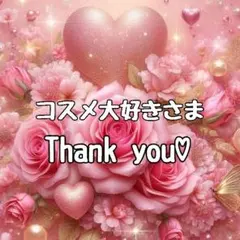 コスメ大好きさま♡ありがとうございます❤ カスタムタッチペン＆ボールペン