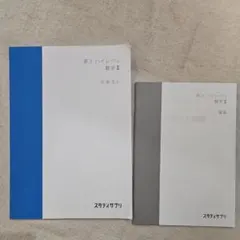 Item thumbnail for item a4d77e44-ed14-4b67-a88a-7faa4d81d5a1