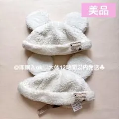 ミッキー ボアキャップ 白 ホワイト 2個セット ファンキャップ 被り物