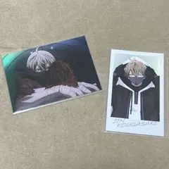 桃源暗鬼 off shot style フォトカード 場面写 皇后崎迅