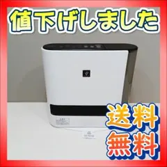 2026年最新】HX-TK12の人気アイテム - メルカリ