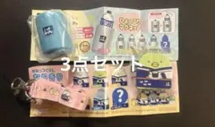 すみっコぐらし　ひょっこりマグネット　なりきり消しゴム　ストラップ3点セット