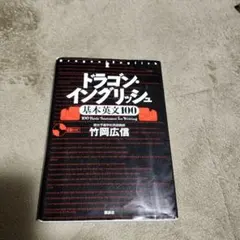 Item thumbnail for item 94b614fc-0138-4ff4-bd4a-76c25514d577