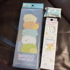 新品　すみっコぐらし　筆箱　クリアソフト　ペンケース　鉛筆 2B 消しゴム