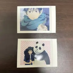 呪術廻戦 ぱしゃこれ2枚セット
