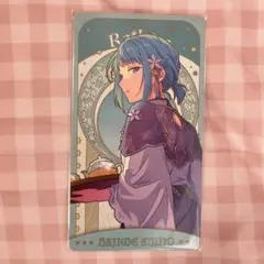 あんスタ　紫之創　アルカナカード