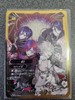 バディファイト　マジックW　ナイスワン