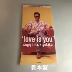 2026年最新】杉山清貴 グッズの人気アイテム - メルカリ