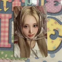 Item thumbnail for item 83850664-b24d-4790-ab9e-8ba9956f8658